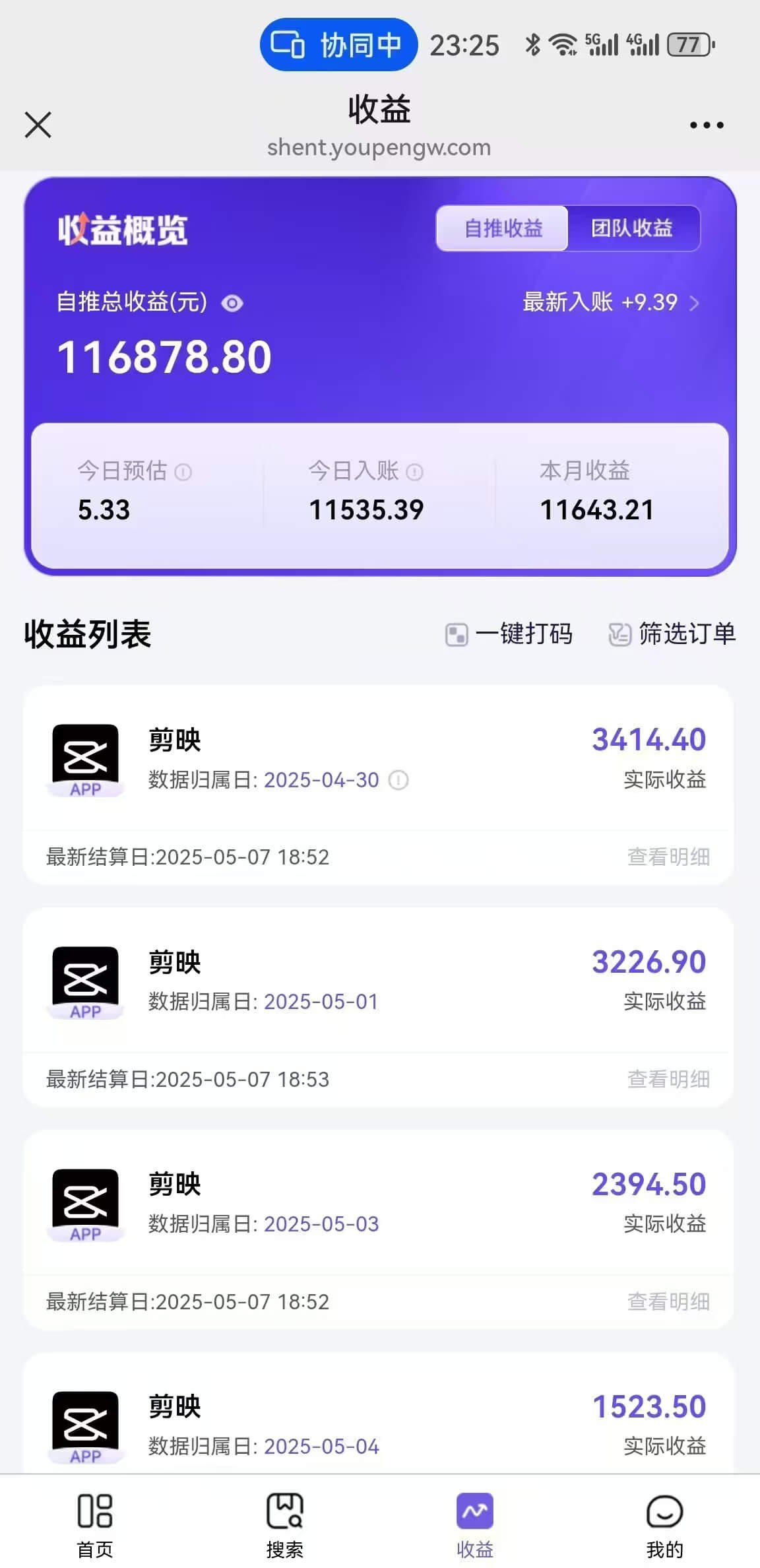 图片[1]-告别抄袭焦虑！AI工作流一键生成简笔画心理学原创内容，条条爆款不撞车-海豚项目网
